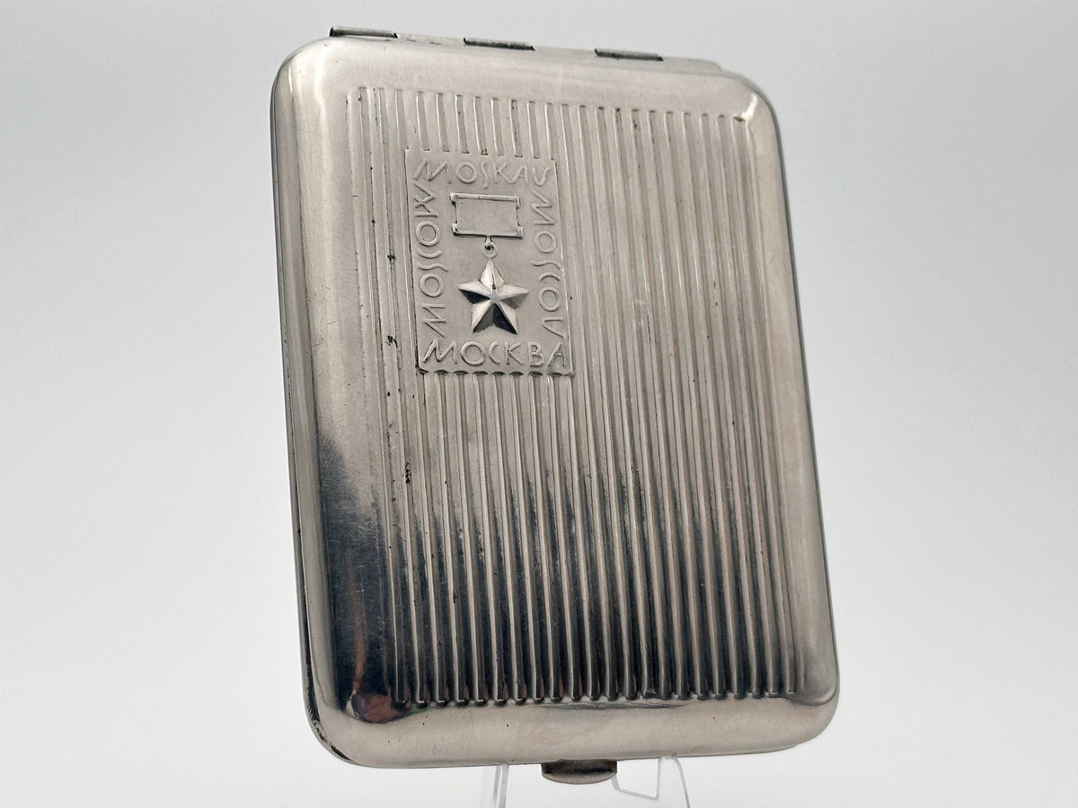 Vintage "Moscow Star" Soviet Cigarette Case | USSR Multilingual Moskva Striped Metal Tobacciana Souvenir