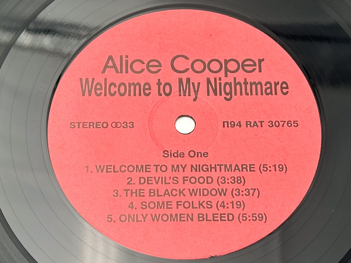 Alice Cooper - Welcome To My Nightmare (LP, Vinyl) Atlantic Records