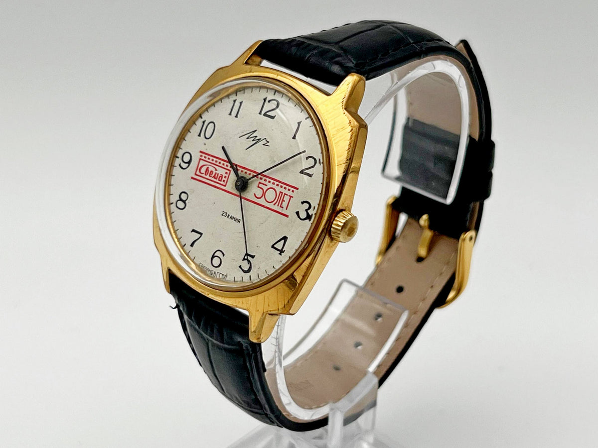 Vintage LUCH 2209 AU5 Soviet Mechanical Watch | Svema 50 years USSR Watch