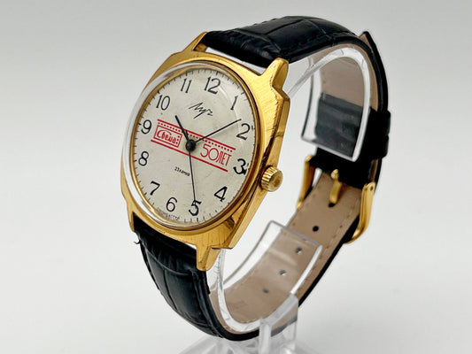 Vintage LUCH 2209 AU5 Soviet Mechanical Watch | Svema 50 years USSR Watch