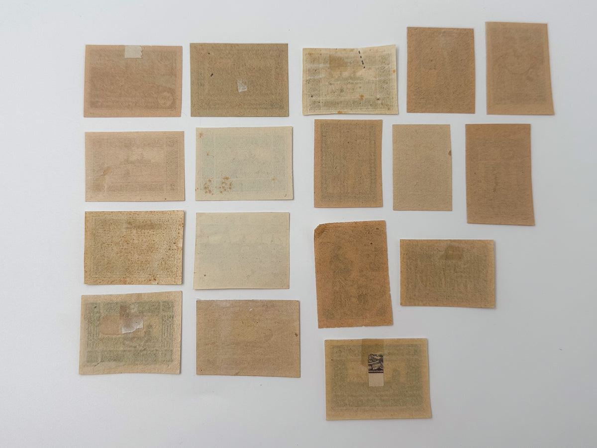 1919–1922 Azerbaijan ADR & Soviet Republic Postage Stamps Collection | Vintage Maiden Tower & Famine Relief Set of 17 MH