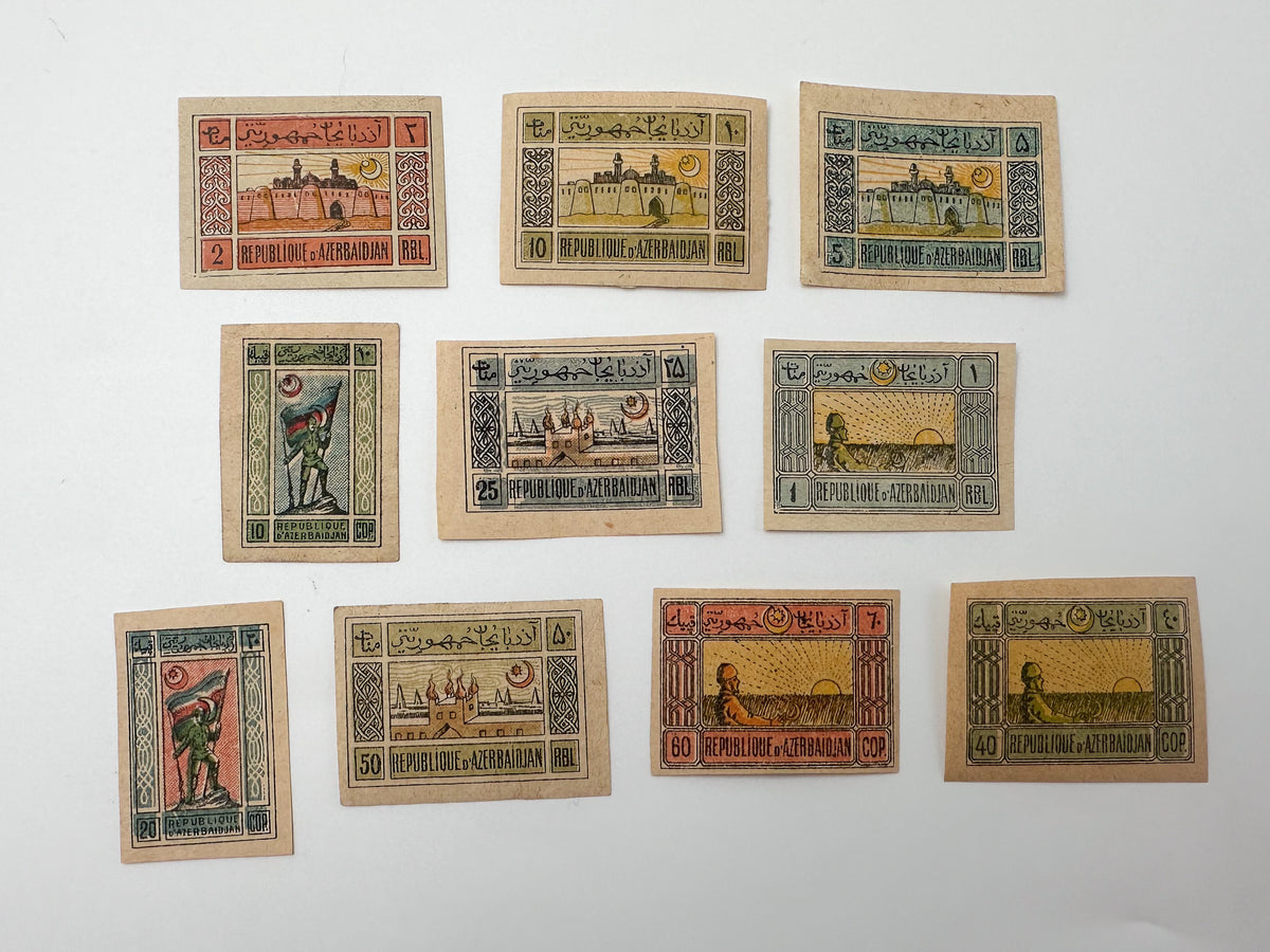 1919 Azerbaijan ADR Postage Stamps Collection | Vintage Democratic Republic Maiden Tower & Soldier Set of 10 MH