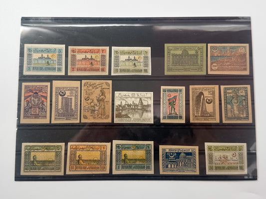 1919–1922 Azerbaijan ADR & Soviet Republic Postage Stamps Collection | Vintage Maiden Tower & Famine Relief Set of 17 MH