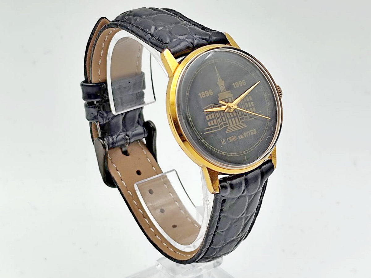 Vintage POLJOT 2609 Frunze Soviet Mechanical Watch | Wristwatch USSR Watch