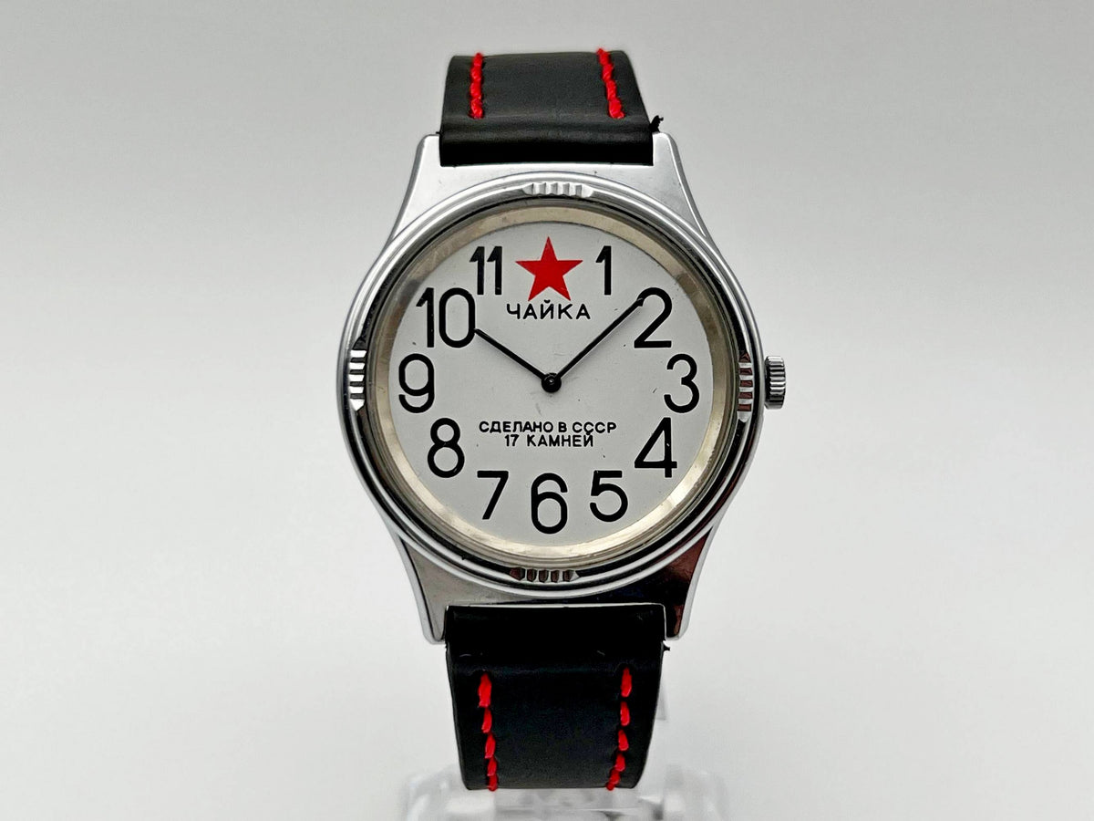 Vintage Chayka Red Star Soviet Mechanical Watch | Uglich USSR Watch