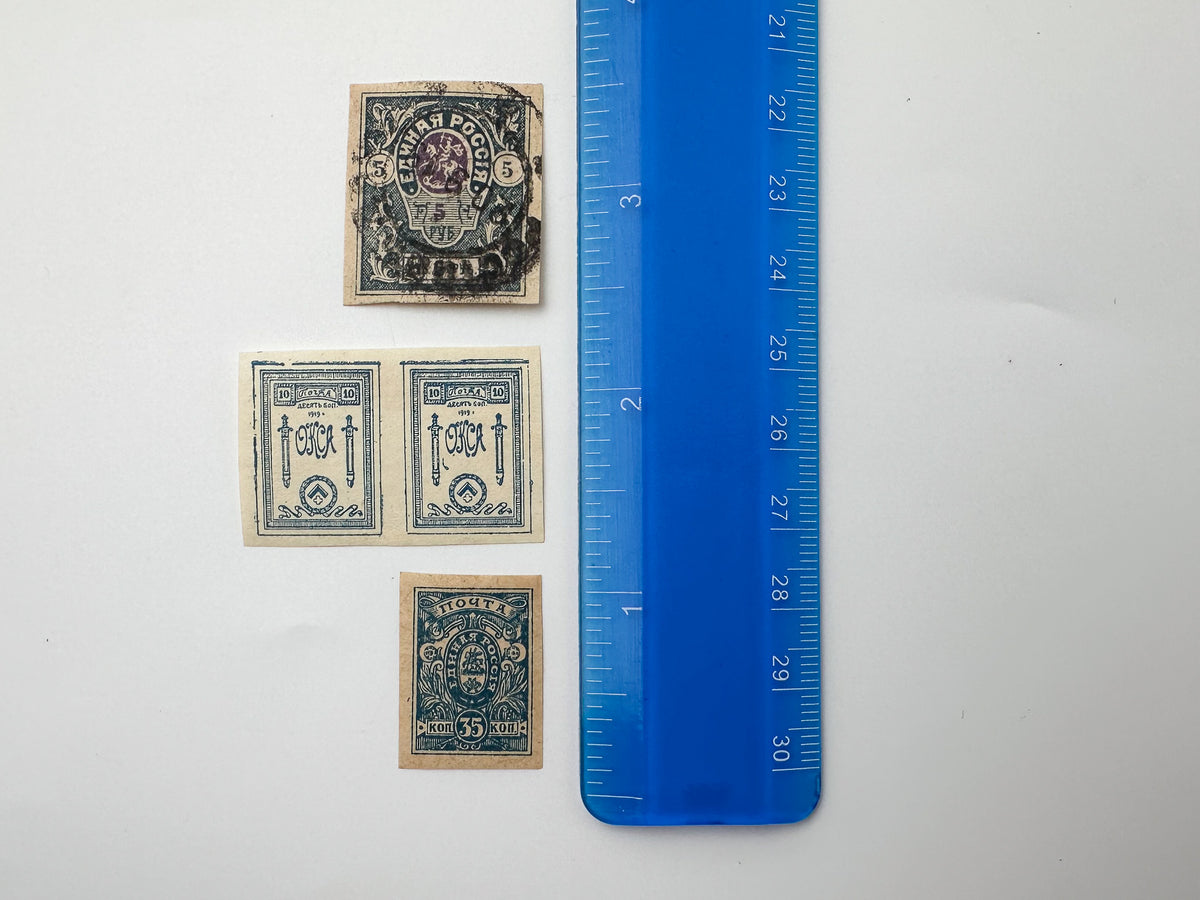 1918–1920 Russian Civil War Postage Stamps Collection | Vintage South Russia Denikin United Russia & OKSA Pairs Set of 28 MH Cancelled