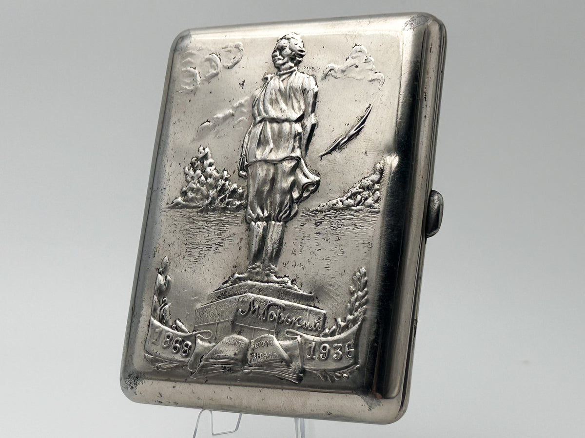 Vintage Cigarette Case Maxim Gorky Monument |  Metal Pocket Box Soviet Tobacciana USSR