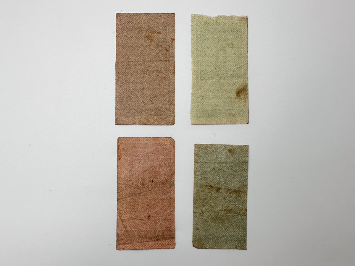 1922 RSFSR Early Soviet Banknote Set | Vintage Russian Civil War "Sovznaki" Small Denomination Set of 4 (3, 5, 10, 25 Rubles)