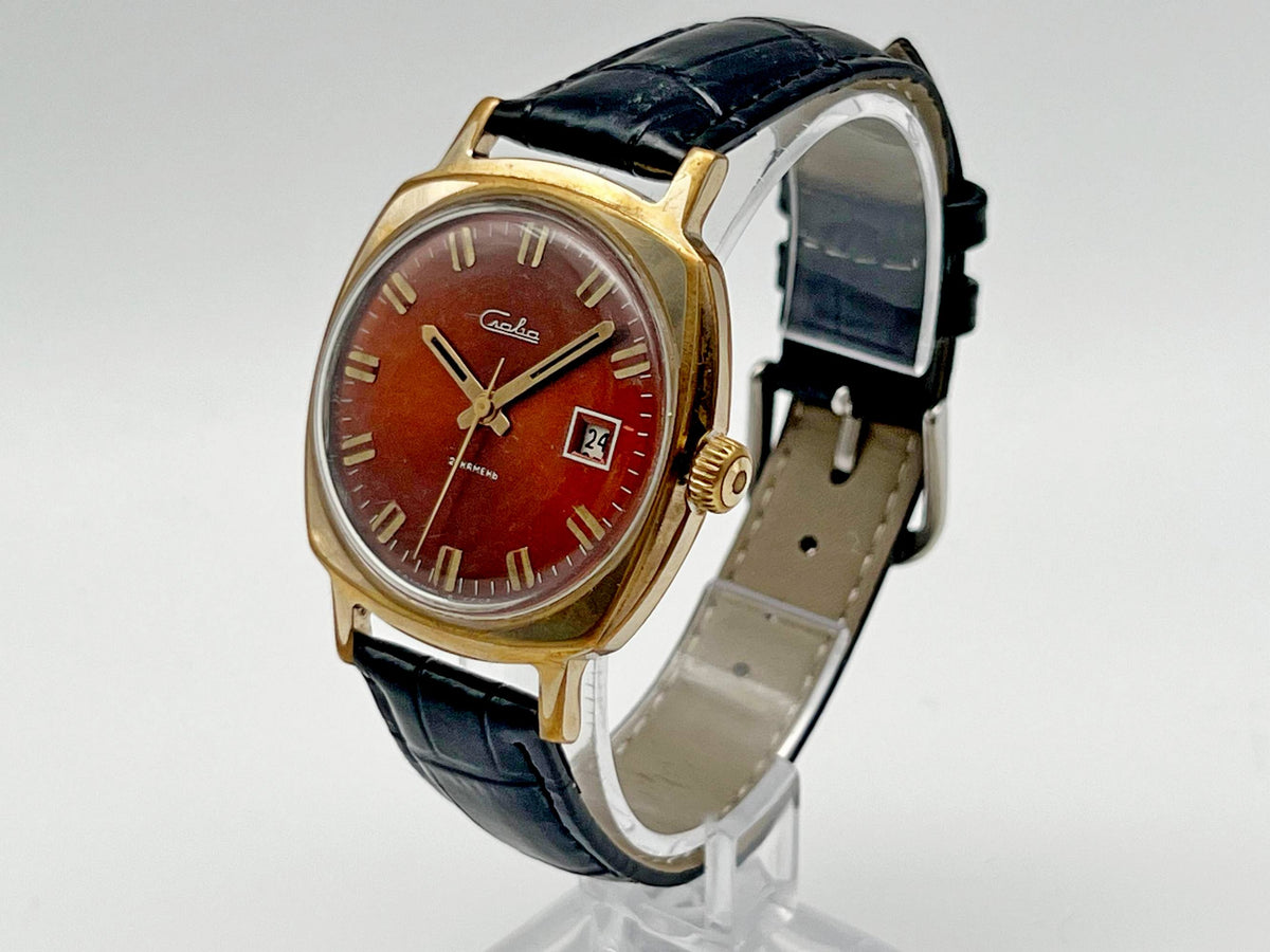 Vintage SLAVA 2414 AU Soviet Mechanical Watch | Gilding  Wristwatch USSR Watch