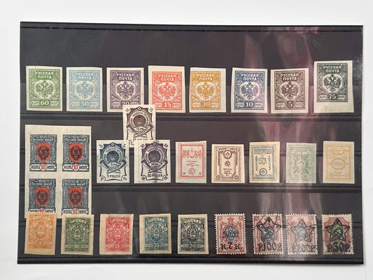1918–1922 Russian Civil War Postage Stamps Collection | Vintage South Russia & OKSA Surcharges Set of 29 MH Cancelled