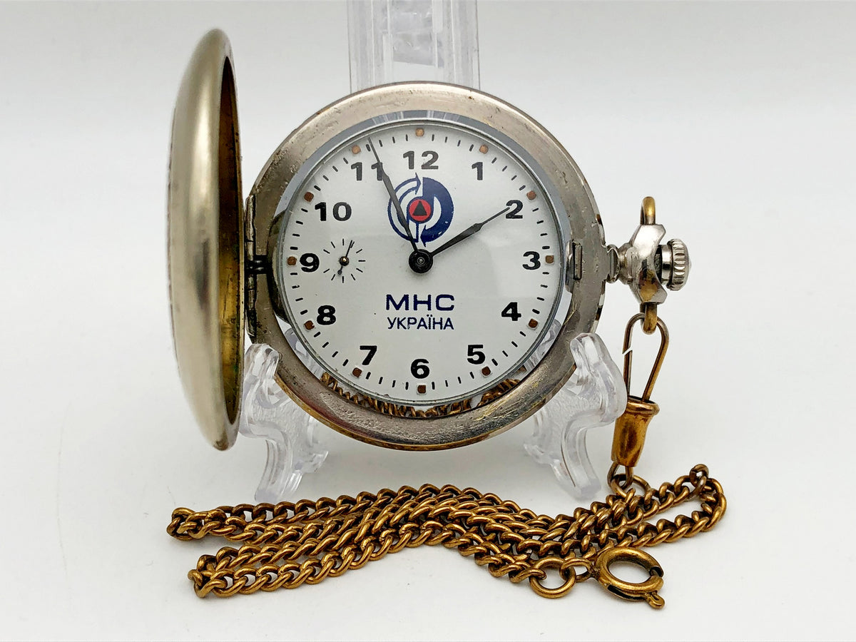 MOLNIYA 3602 Ministry of Emergency Situations Ukraine Vintage Pocket Watch
