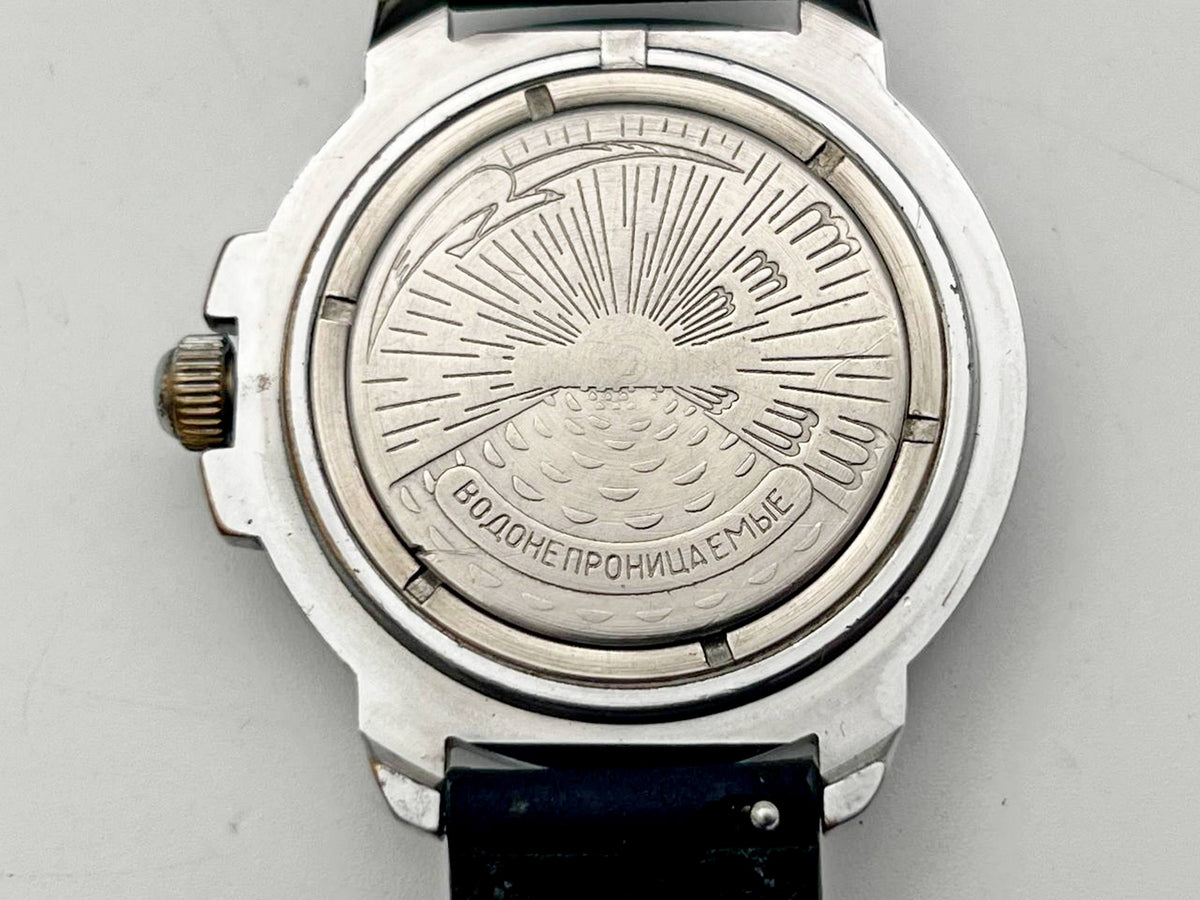 Vintage WOSTOK 2414 Komandirskie Soviet Mechanical Watch | Vostok USSR Watch