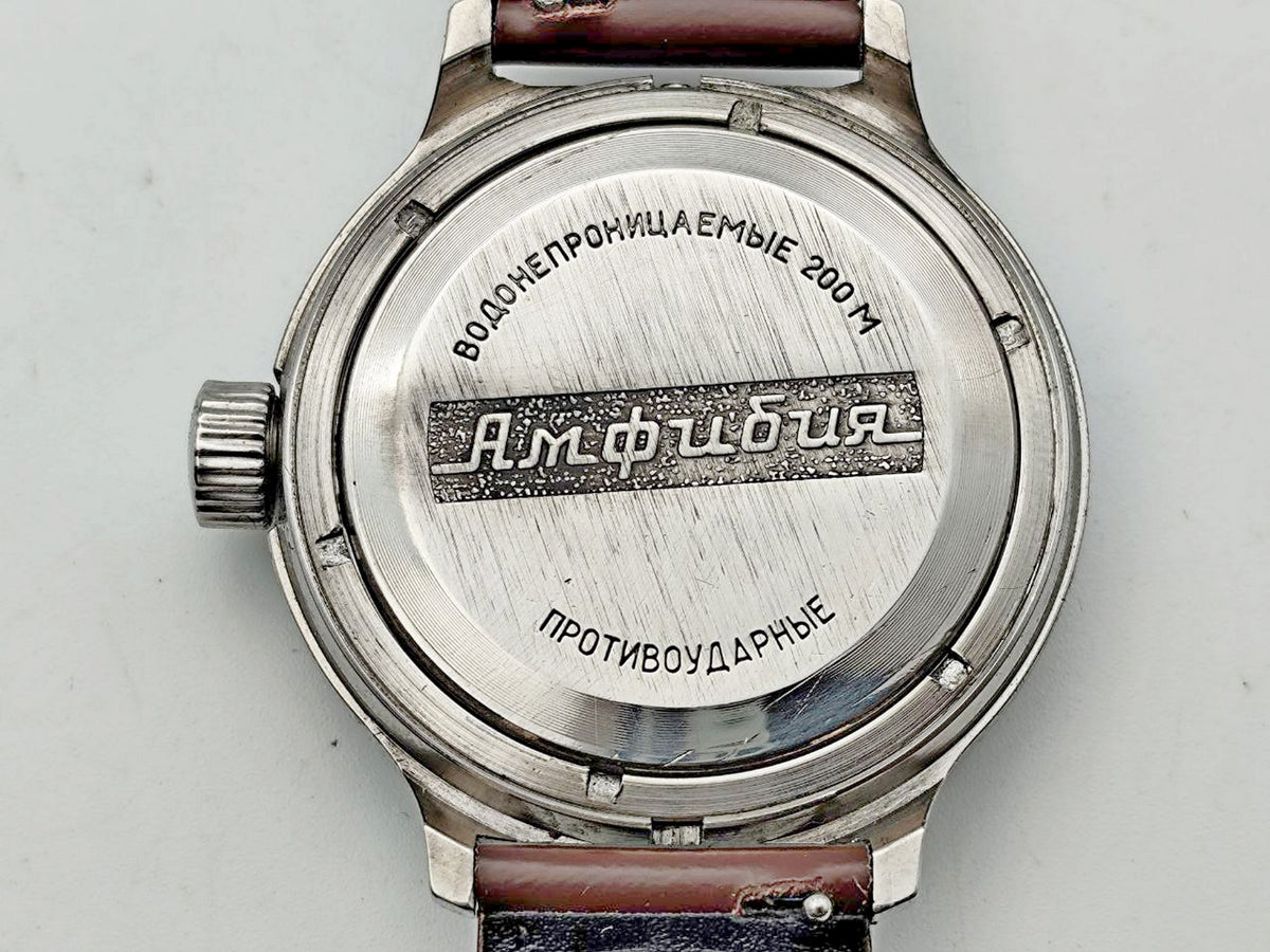 Vintage WOSTOK 2409 Albatross Soviet Mechanical Watch | Vostok USSR Watch