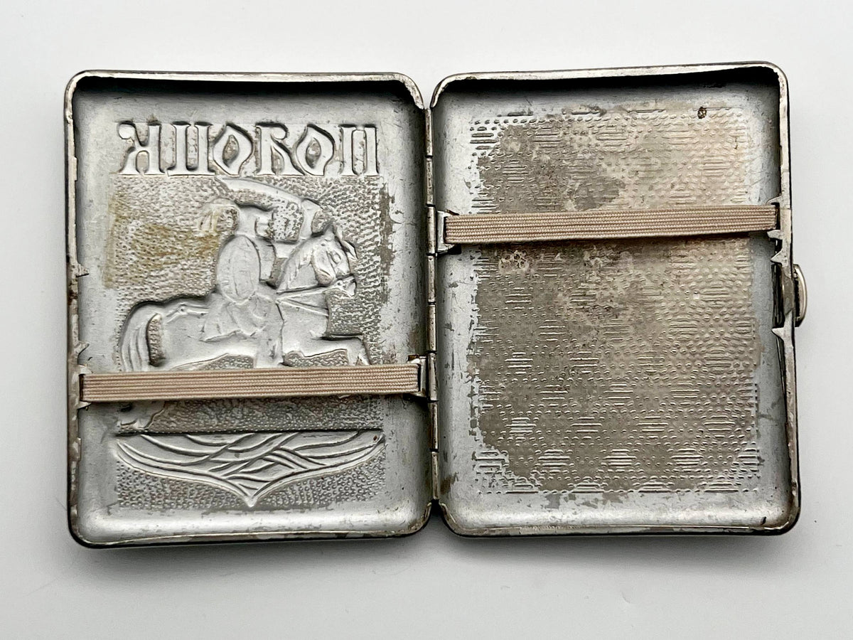 Vintage Polotsk Knight Cigarette Case | Belarus Landmark Pocket Box Soviet Tobacciana USSR