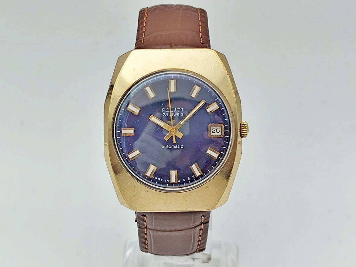 Vintage POLJOT 2616 Automatic AU10 Soviet Mechanical Watch | Gilding  Wristwatch USSR Watch