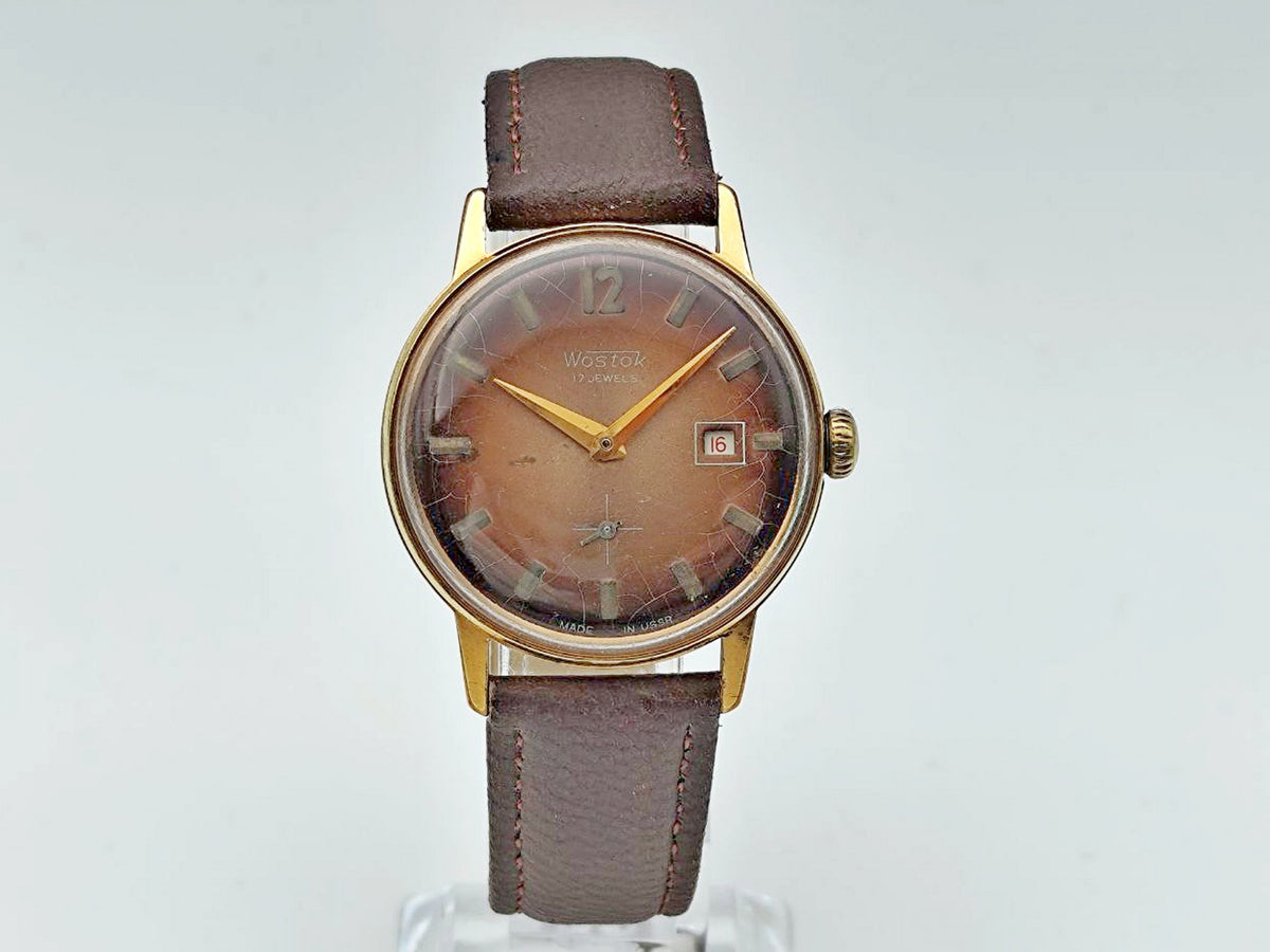 Vintage WOSTOK 2605 AU 10 Soviet Mechanical Wristwatch | Vostok USSR Watch