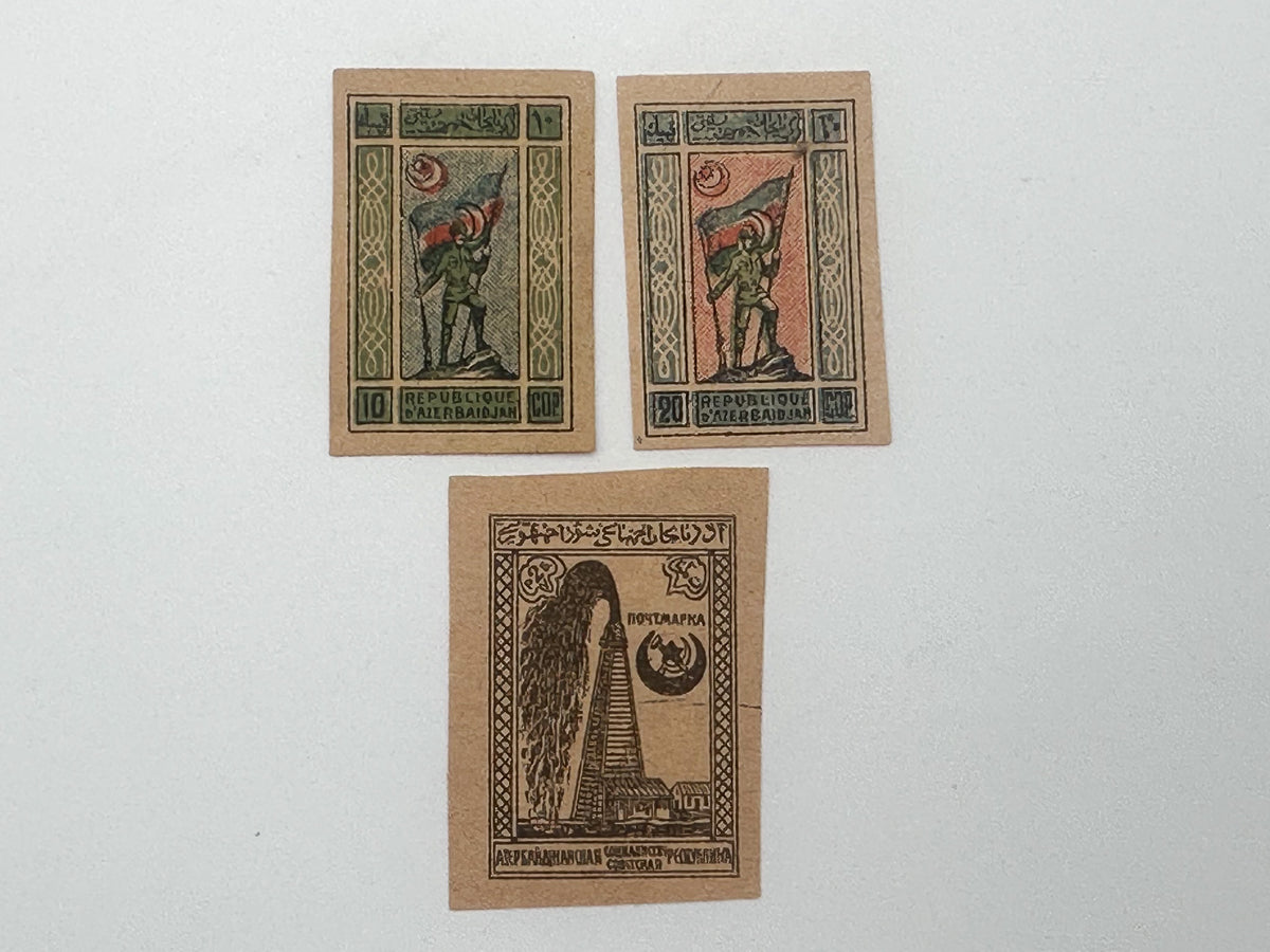 1919–1922 Azerbaijan ADR & Soviet Republic Postage Stamps | Vintage Maiden Tower & Oil Wells Set of 20 MH