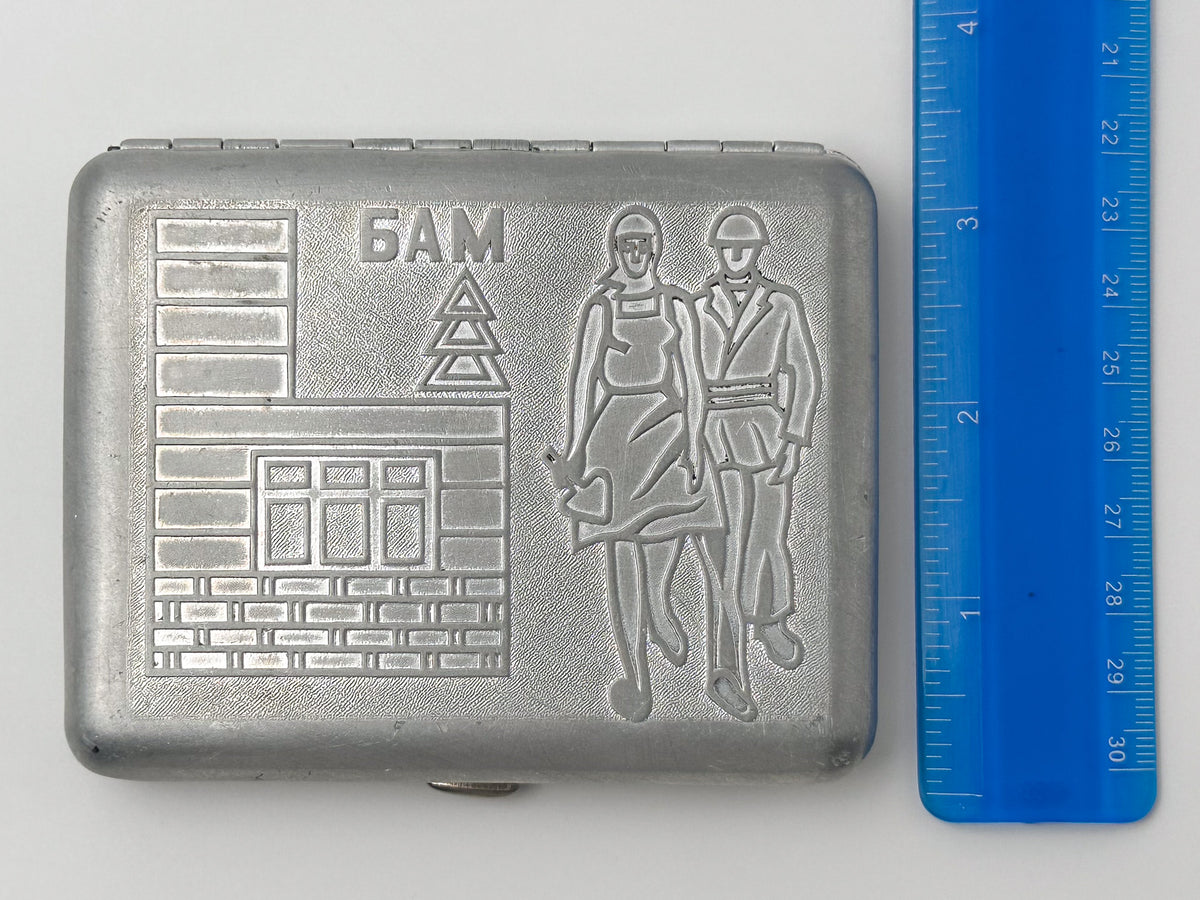 Vintage "BAM" Soviet Cigarette Case | Rare Baikal-Amur Mainline Komsomol USSR Propaganda Metal Tobacciana