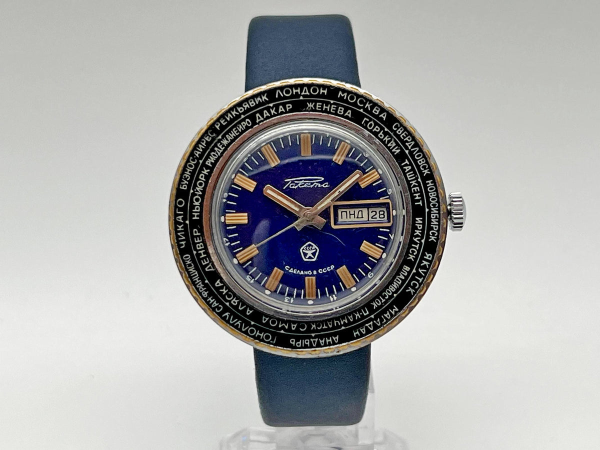 Vintage RAKETA World Time Soviet Mechanical Watch Blue Dial | USSR Cities Day/Date Men's Dress Watch