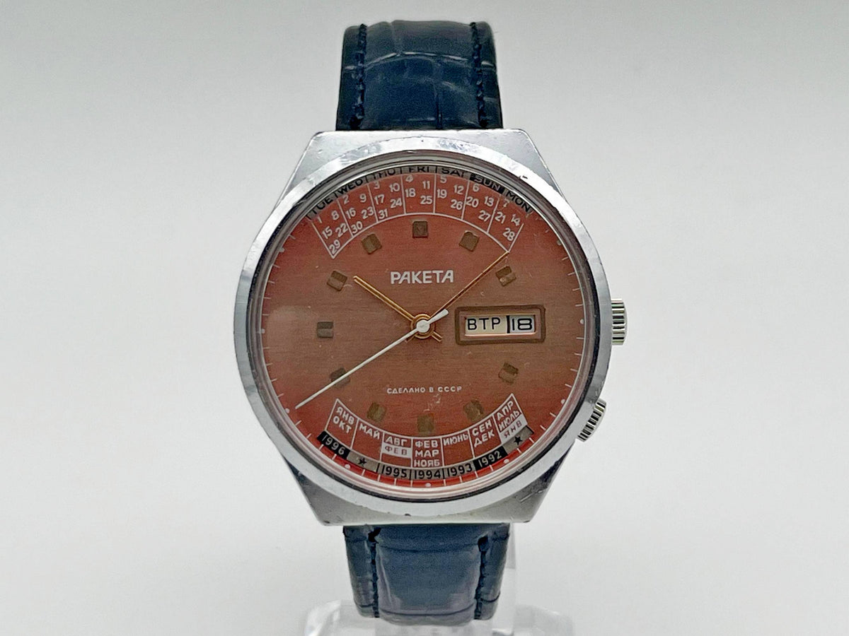 Vintage RAKETA Perpetual Calendar Soviet Mechanical Watch Pink Dial | USSR Multi-Year Calendar Men's Dress Watch