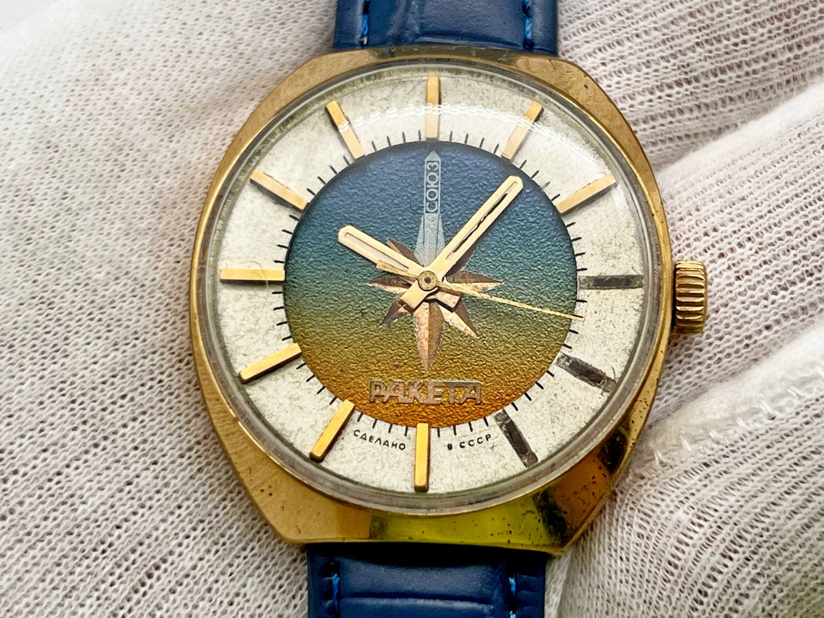 Vintage Raketa 2609 AU Space Rocket Soviet Mechanical Watch | USSR Watch