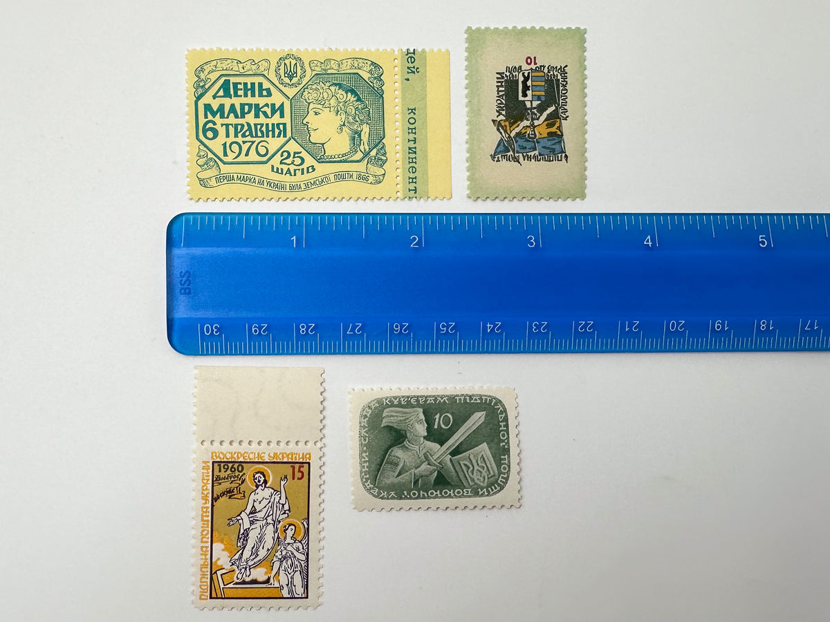 1940–1970s Underground Post of Ukraine Stamps Collection | Vintage Lesya Ukrainka Set of 14 MNH