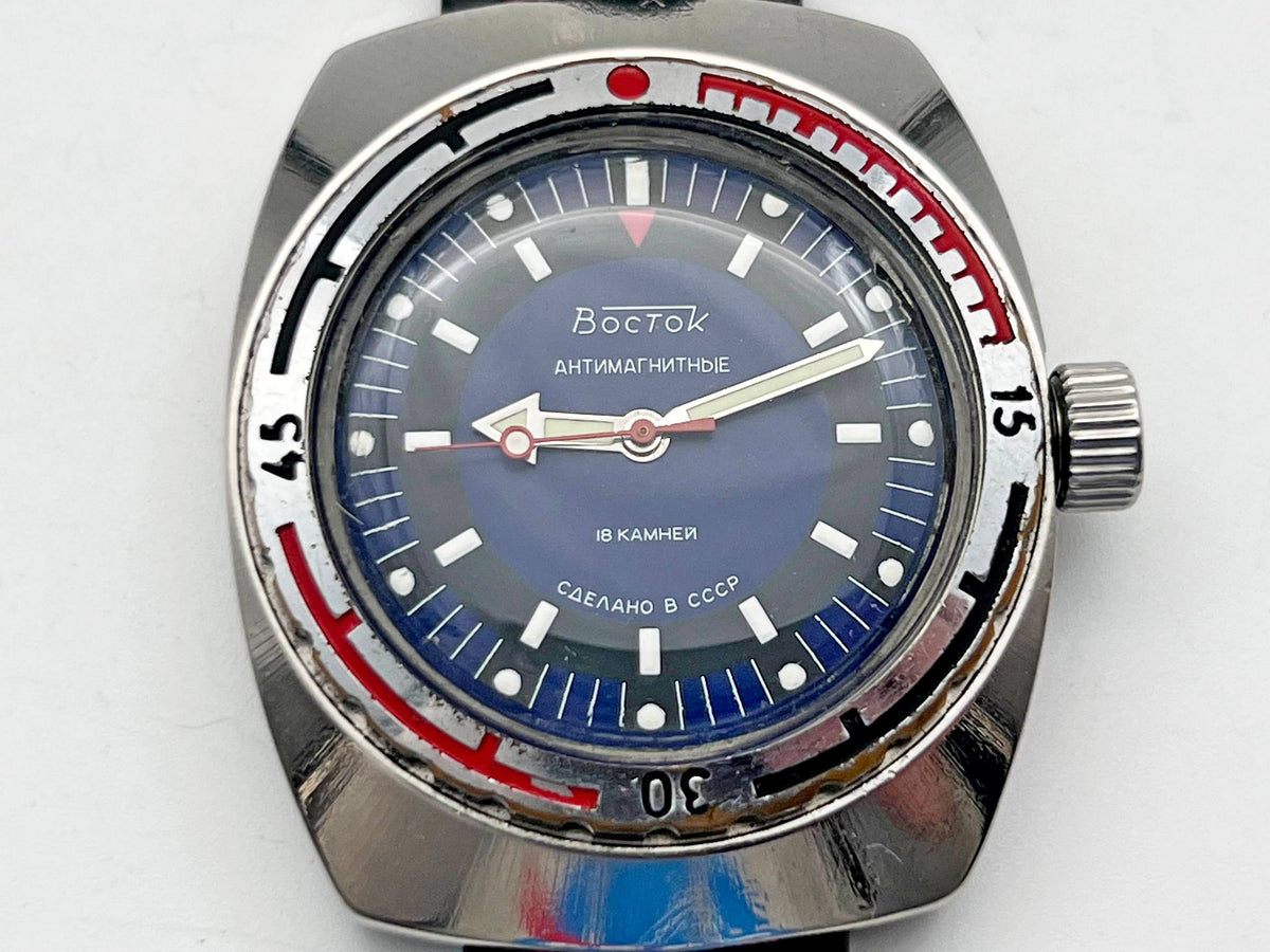 Vintage WOSTOK 2209 Barrel Amphibian Soviet Mechanical Watch | Vostok USSR Watch