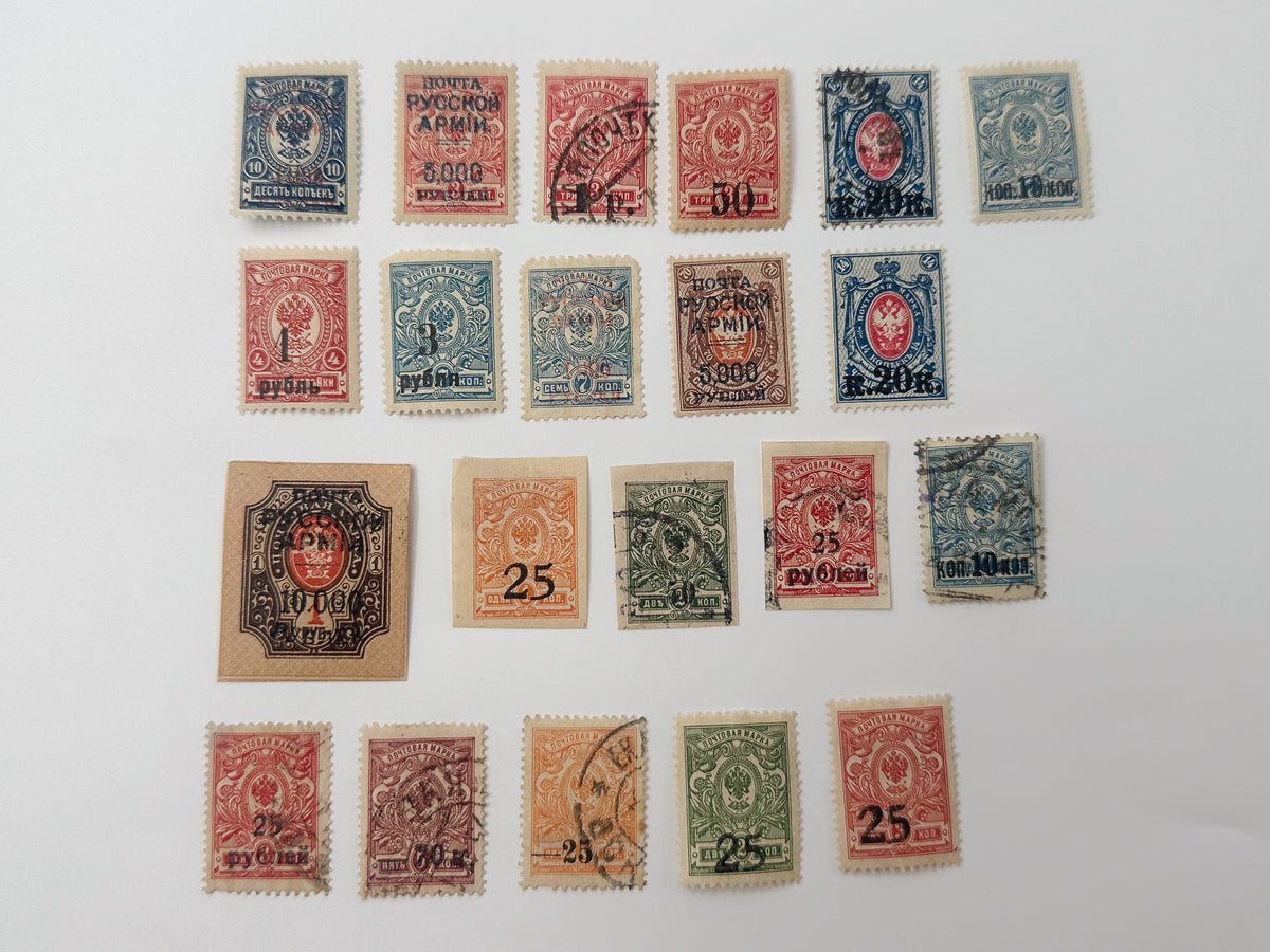 1919–1922 Russian Civil War Postage Stamps Collection | Vintage South Russia Set of 21 MH Cancelled