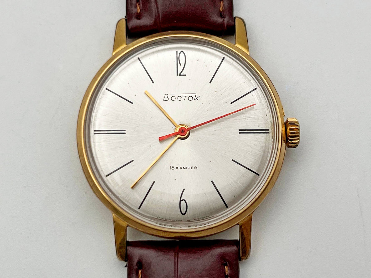 Vintage WOSTOK 2209 AU 20 Gilt Mechanical Wristwatch | Vostok USSR Watch