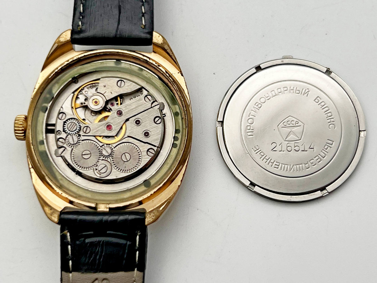 Vintage SLAVA 2428 AU 5 Soviet Mechanical Watch | Gilding  Wristwatch USSR Watch