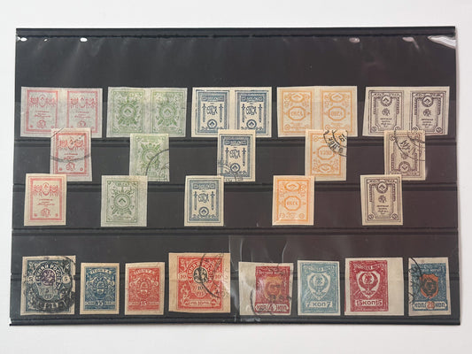 1918–1920 Russian Civil War Postage Stamps Collection | Vintage South Russia Denikin United Russia & OKSA Pairs Set of 28 MH Cancelled