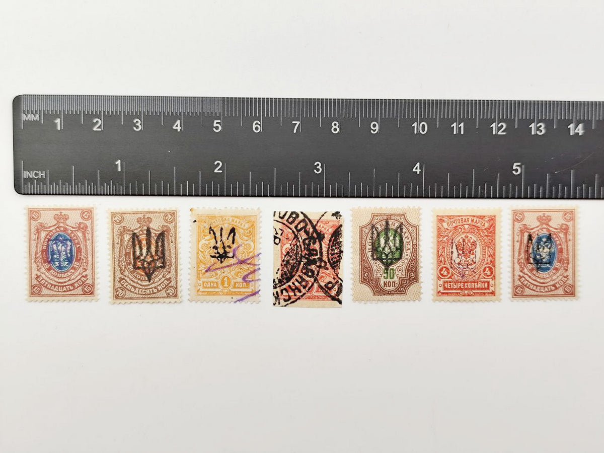 1918 Ukrainian People's Republic Postage Stamps Collection | Vintage UPR Trident Tryzub Overprint Blocks Set of 31 MH Cancelled