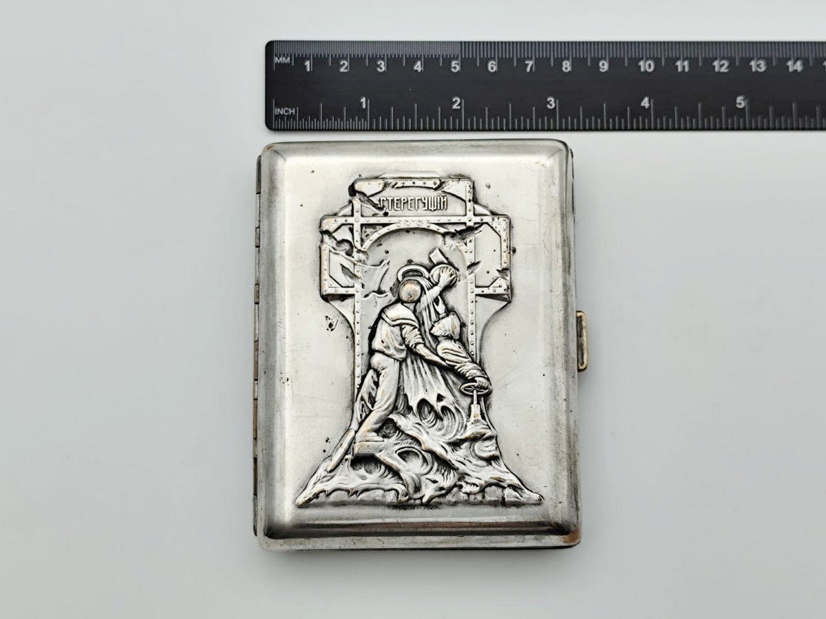 Cigarette Case Destroyer Steregushchiy Vintage Soviet | St Petersburg Naval Monument Tobacciana USSR