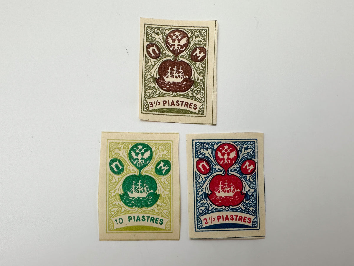 1900–1910s Russian Levant ROPiT Postage Stamps | Vintage Ottoman Empire Surcharges High Piastres Set of 18 MH Cancelled