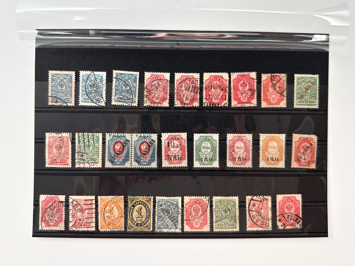 1900–1910s Imperial Russia & Levant Postage Stamps Collection | Vintage ROPiT Ottoman Empire Para Surcharges Set of 27 MH Cancelled