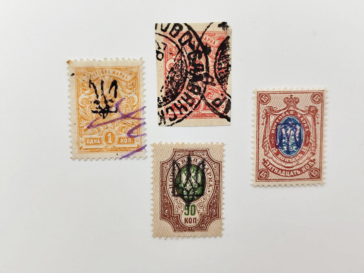 1918 Ukrainian People's Republic Postage Stamps Collection | Vintage UPR Trident Tryzub Overprint Blocks Set of 31 MH Cancelled