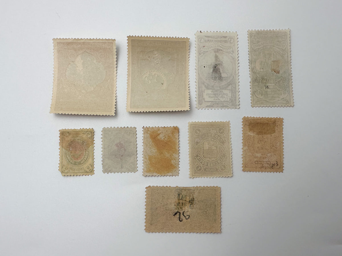 1914 Imperial Russian War Charity & Imperial Zemstvo Local Stamps Collection | 10 Vintage Stamps Set MH