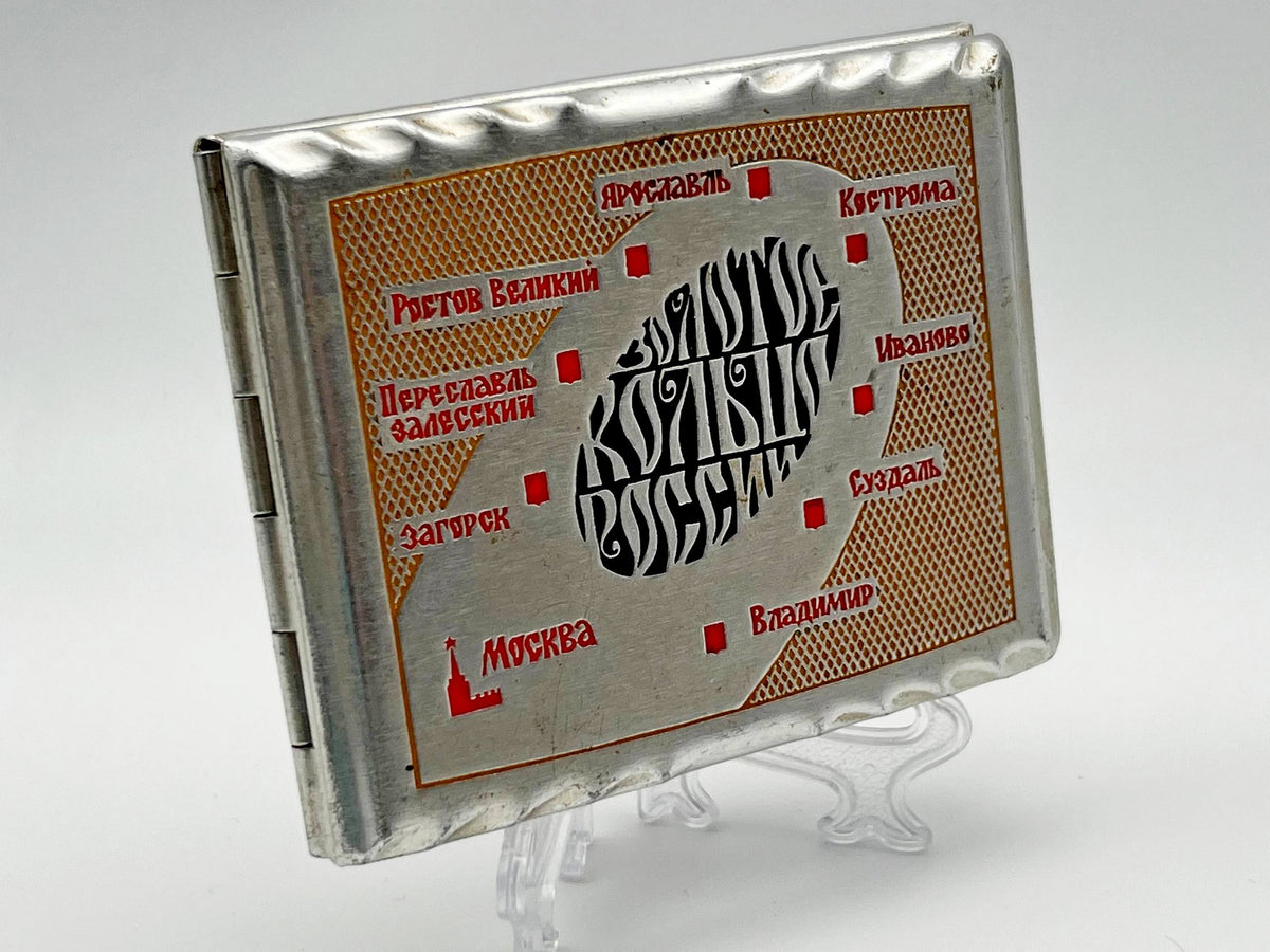 Cigarette Case Golden Ring Vintage Soviet | Map Tourist Route Enamel Aluminum Tobacciana USSR