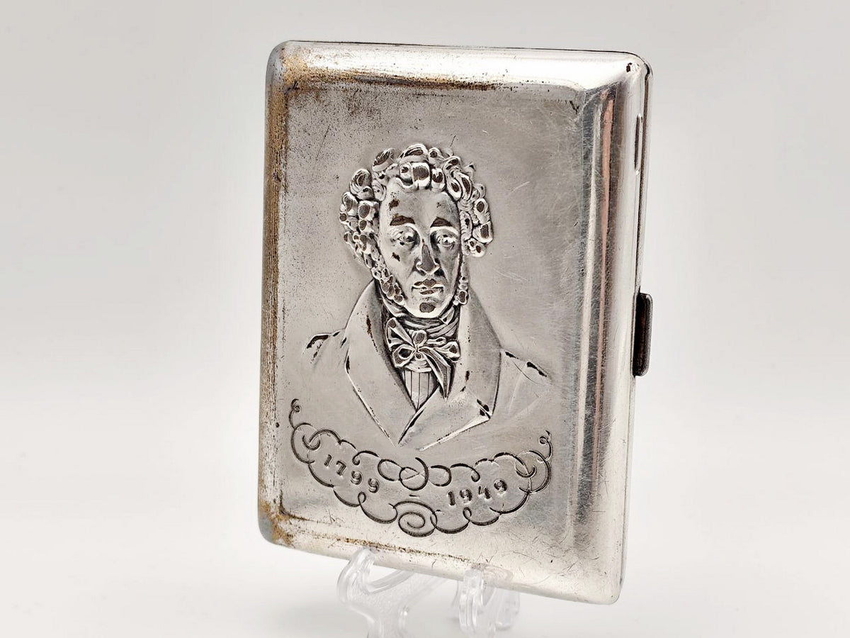 Vintage Alexander Pushkin 1949 Jubilee Soviet Cigarette Case | Rare Lenemalier Artel LE USSR Metal Tobacciana