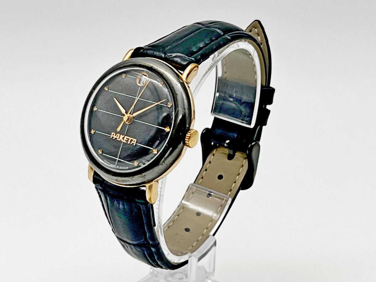 Vintage Raketa 2614 Black Prince Soviet Mechanical Watch | USSR Watch