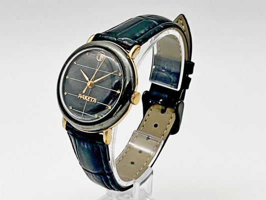 Vintage Raketa 2614 Black Prince Soviet Mechanical Watch | USSR Watch