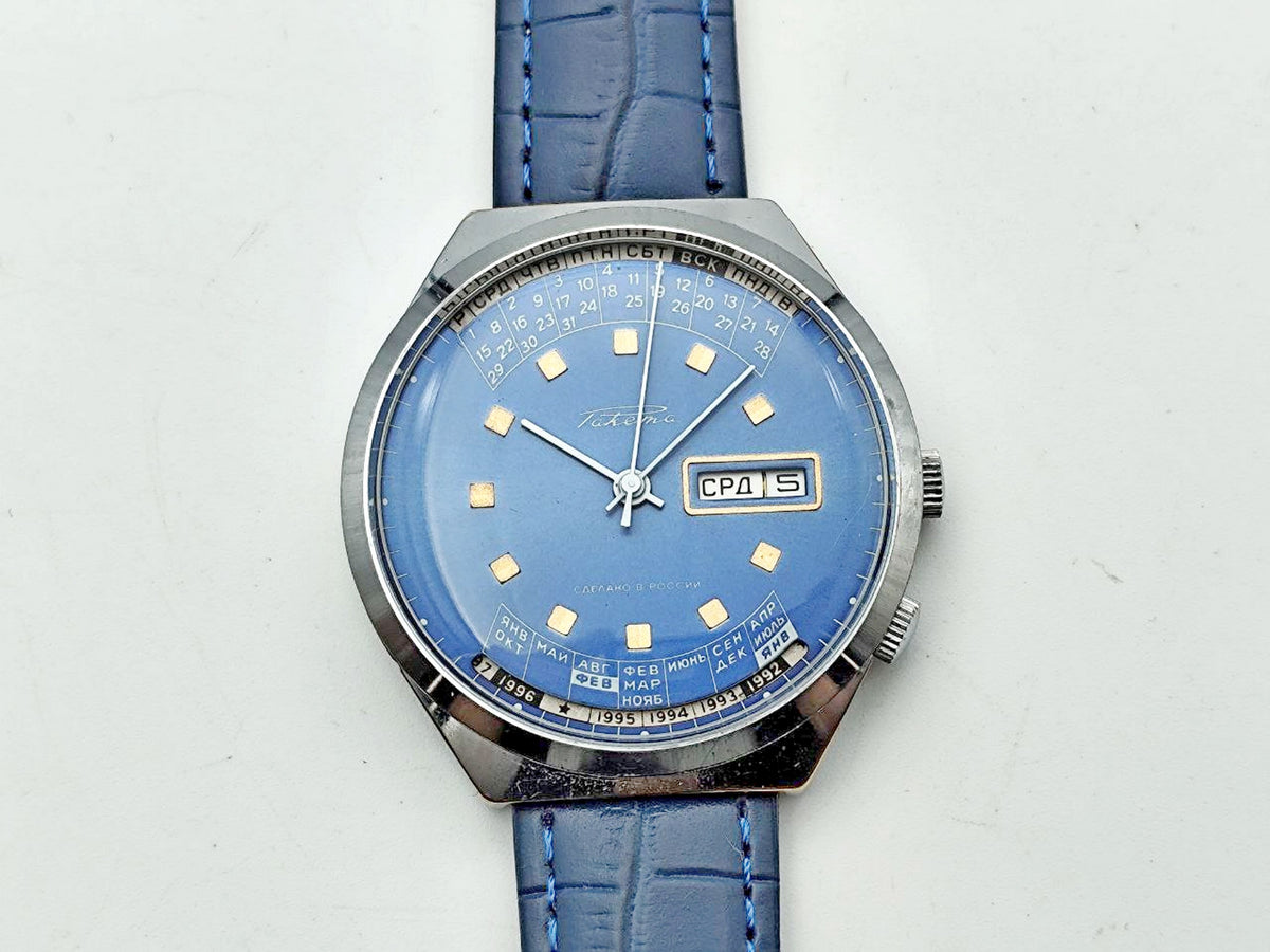 Vintage RAKETA College 2628 Perpetual Calendar Watch | Rare Blue Dial Post-USSR Multi-Year Day/Date Men's Wristwatch