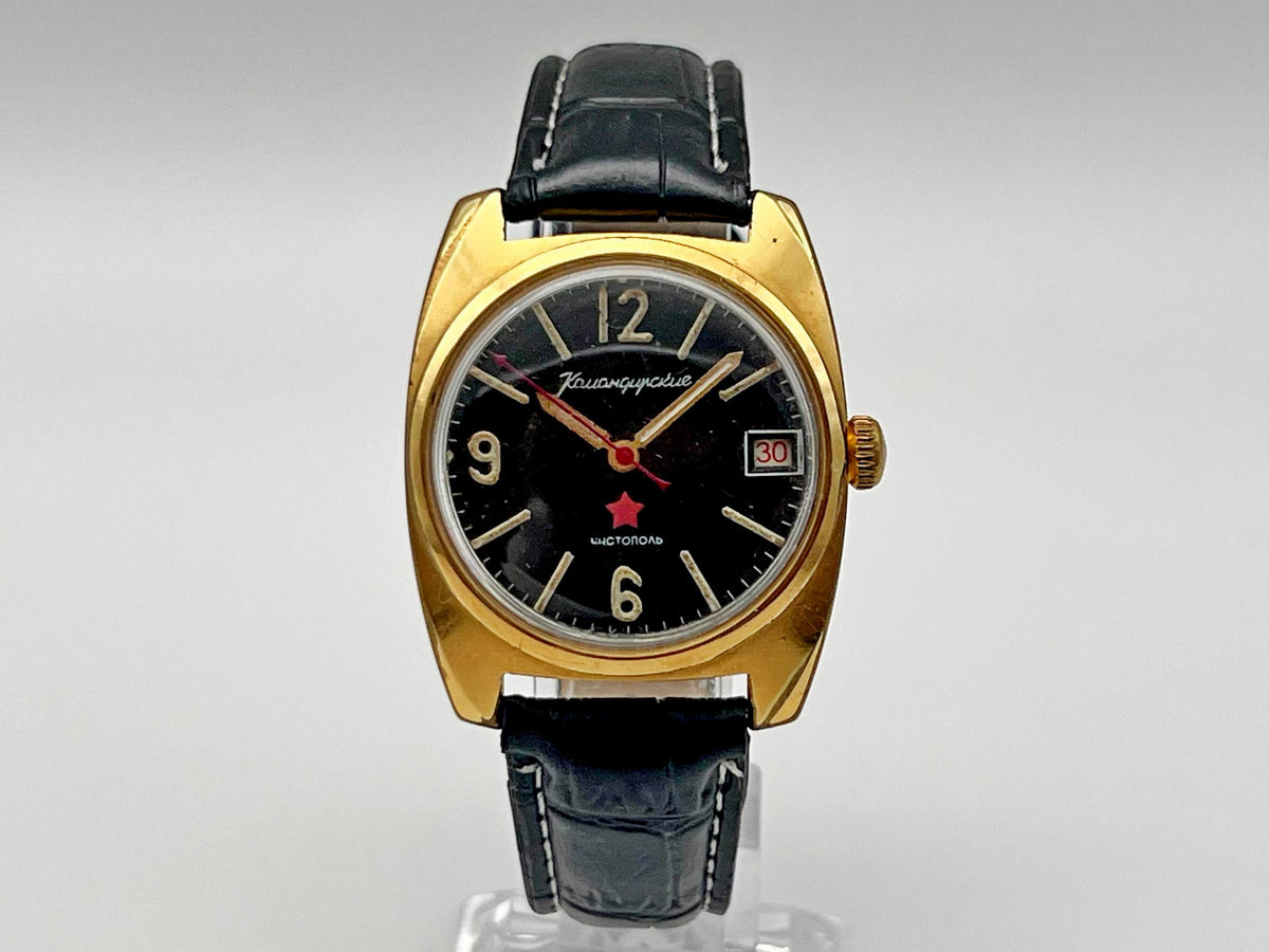 Vintage WOSTOK 2234 AU 10 Komandirskie Soviet Mechanical Watch | Vostok USSR Watch