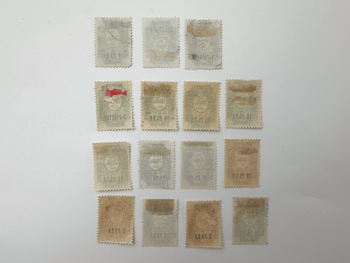 1909 Russian Levant Post Offices Overprint Stamps Collection | 27 Vintage Ottoman Empire ROPiT Stamp Set MH