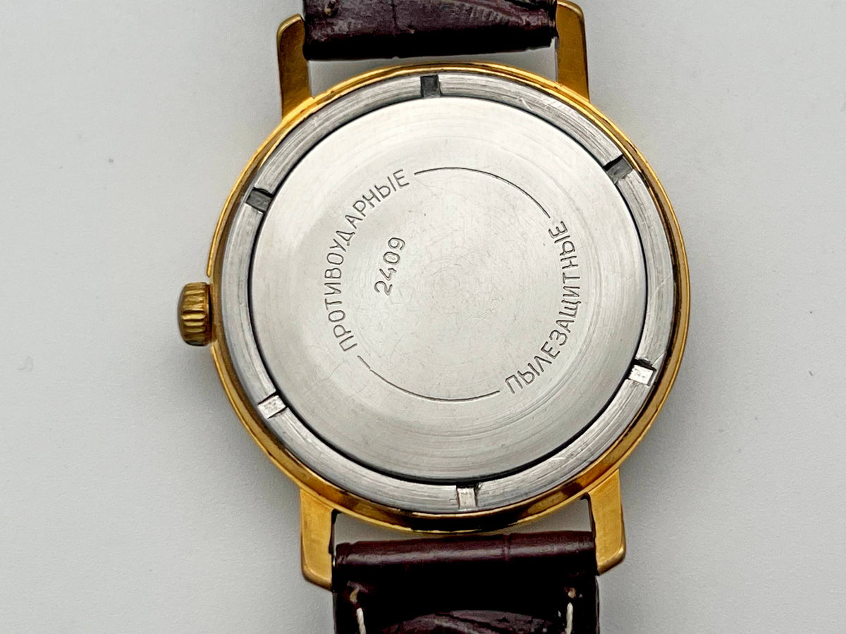 Vintage WOSTOK 2409 AU 20 Gilt Soviet Mechanical Wristwatch | Vostok USSR Watch