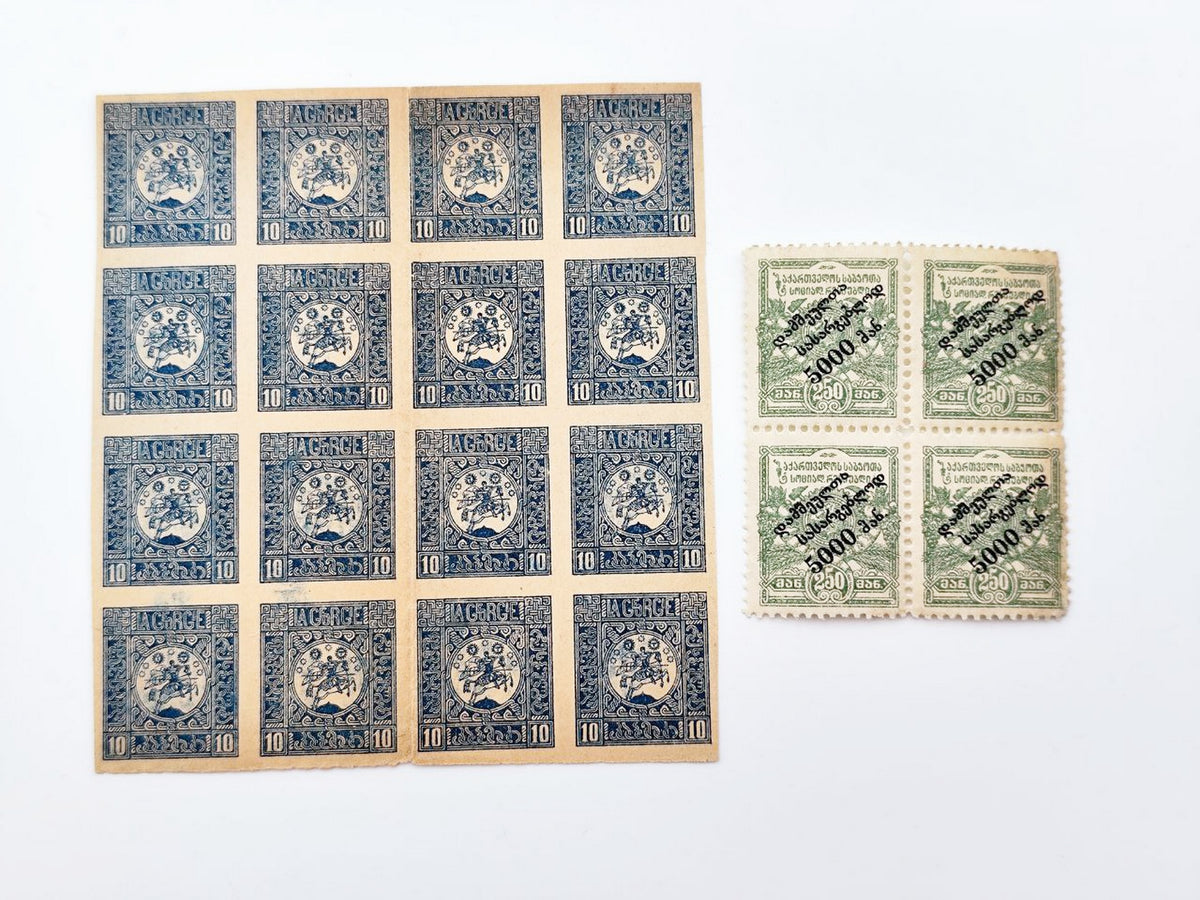 1922–1923 Soviet Georgia & Transcaucasia Stamps Collection | Vintage Early USSR Inflation Surcharge Blocks Set of 31 MH Cancelled