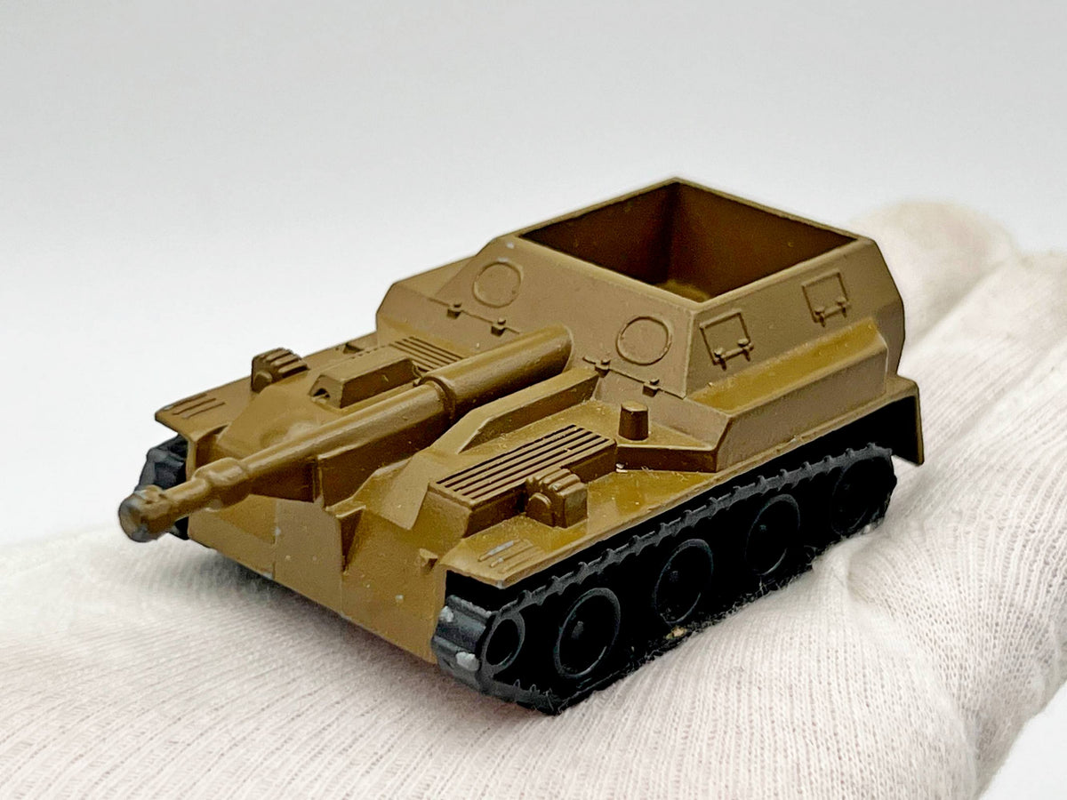 Vintage Soviet SPG Artillery Tank Toy | USSR Diecast Military Collectible