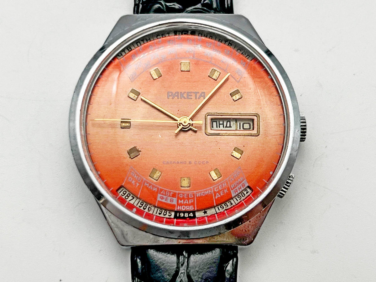 Vintage RAKETA Perpetual Calendar Soviet Mechanical Watch Orange Dial | USSR Multi-Year Calendar Men's Dress Watch
