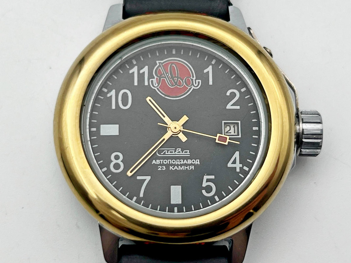 Vintage SLAVA 2416 JAVA Self-Winding Soviet Mechanical Watch | Wristwatch USSR Watch