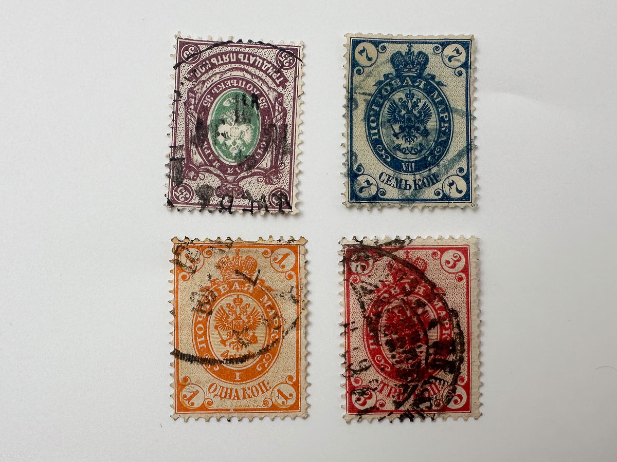 1880–1910s Imperial Russia & Levant Postage Stamps Collection | Vintage Russian Empire Definitives & ROPiT Levant Set of 19 MH Cancelled